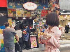 门面-利强记北角鸡蛋仔(弥敦道店 )