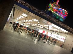 -Apple零售店(深圳益田假日广场店)