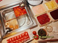 -海底捞火锅(八佰伴店)