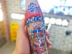 -天津卫码头(南开大悦城店)