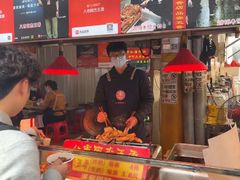 -八市阿杰五香(大元路分店)