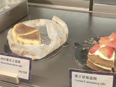 -Wagas沃歌斯(北京君太百货店)
