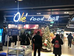 -Olé精品超市(北京合生汇店)