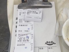 -渔文乐·海鲜大排档(壹品总店)