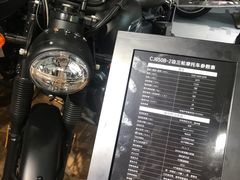 -旗利摩托(旧宫店)