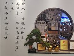 -山海菜馆·海肠捞饭·青岛菜(栈桥店)