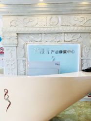 -芊尔美依产后修复中心(朝阳大悦城店)