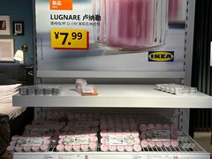 -宜家家居(高新商场店)