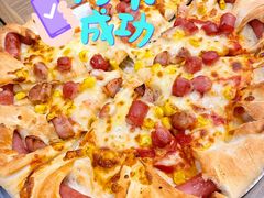 美式精选比萨烤肠卷边普装-必胜客(嘉兴万达店)