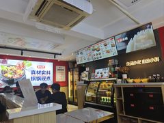 -沁麦源过桥米线(总店)