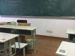 -贝尔教育(南长校区)