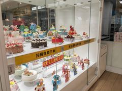 -味多美蛋糕(回龙观东大街店)
