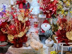 -亦庄创意生活广场