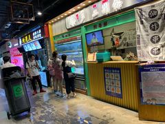 -乐乐姐超级土豆(中关村5号店)