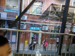 -重庆医科大学附属儿童医院(渝中院区)