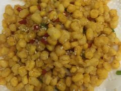 干煸玉米粒-鎏馫源(商业步行街店)