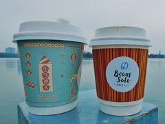 -Beans Solo豆号咖啡(百家湖花园店)
