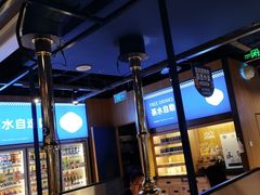-金妈家烤肉(龙湖U城天街店)