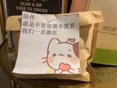 -凤园椰珍·臻品椰子鸡(保利时光里店)