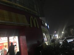 -麦当劳(盐城世纪大道得来速店)