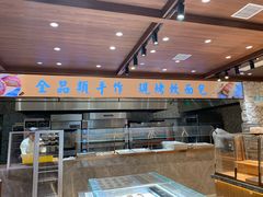 -麦陌(正弘城店)