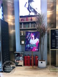 -YESIDO椰岛造型烫发染发