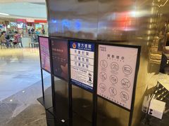 -万象影城(石家庄万象城IMAX激光店)