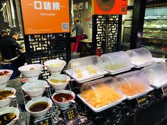 -33韩式自助烧烤(环城南路店)