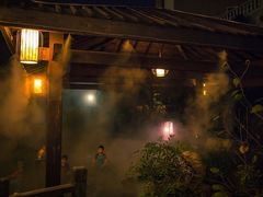 -杭州第一世界大酒店·云曼温泉
