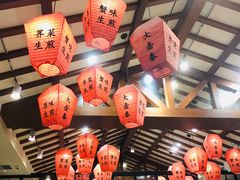 -大壶春生煎(四川中路店)