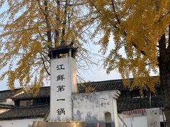 -东梓关景区村庄
