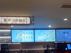 -霸王茶姬(上海恒基名人店)