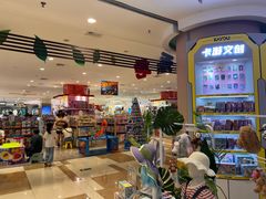 -伊藤洋华堂(温江店)