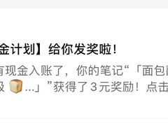 -西安王府井Discovery(永宁门店)