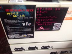 -Tipsy Bar•屋顶露台酒吧&水烟吧