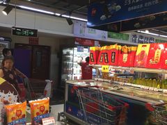 -物美(北沙滩店)