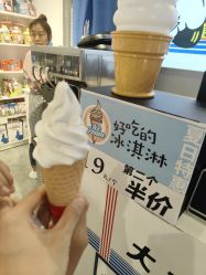 -大白兔奶糖(南锣鼓巷店)