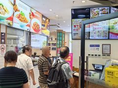 -小杨生煎(香港名都店)