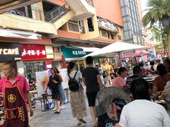 -纽道沸巫山纸包鱼(中海国际店)