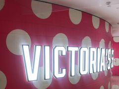 -Victoria's Secret(杭州湖滨银泰in77店)