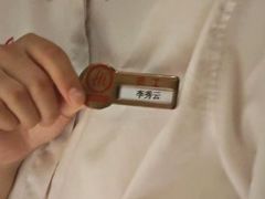 -海底捞火锅(百乐门广场店)