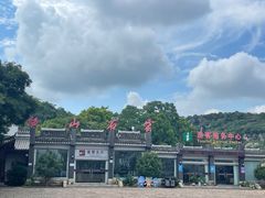-伍山海滨石窟