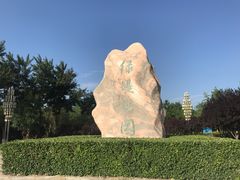 -绿堤公园