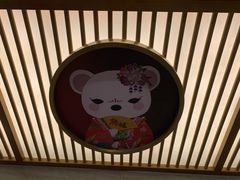 -熊姬手作茶物(沃尔玛武商百货店)