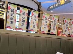 -Perma Café樸門(五羊店)