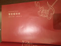 -顺峰(农展馆店)