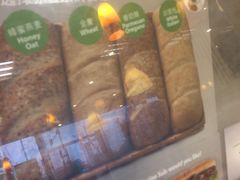 -赛百味(仙林金鹰店)