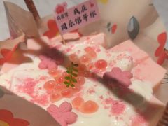 -同乐馆(阳光店)