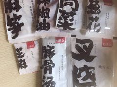 -Olé精品超市(重庆观音桥店)