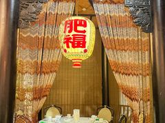 -肥福排档(星光店)